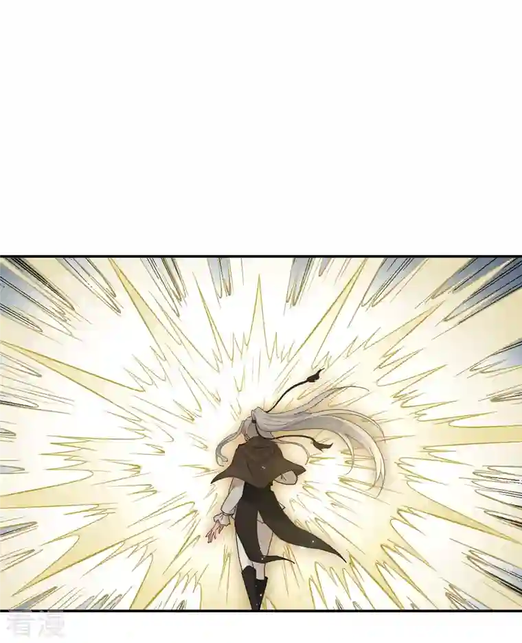 摩耶·人间玉第2季12话3 切磋