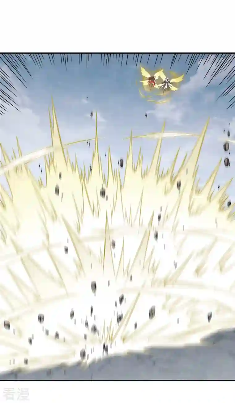 摩耶·人间玉第2季12话3 切磋