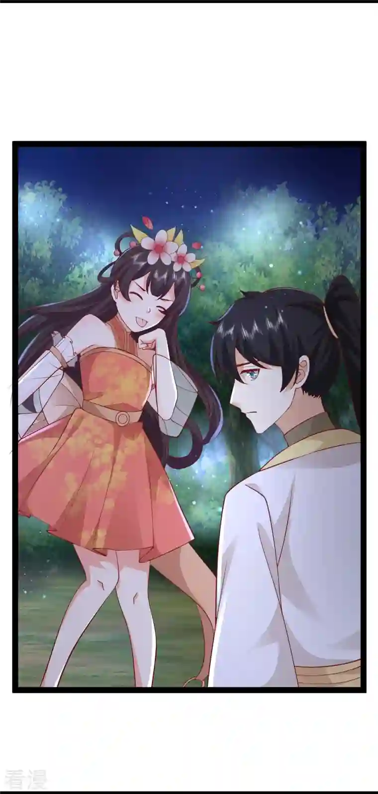 最强桃花运第275话 你被我看到了