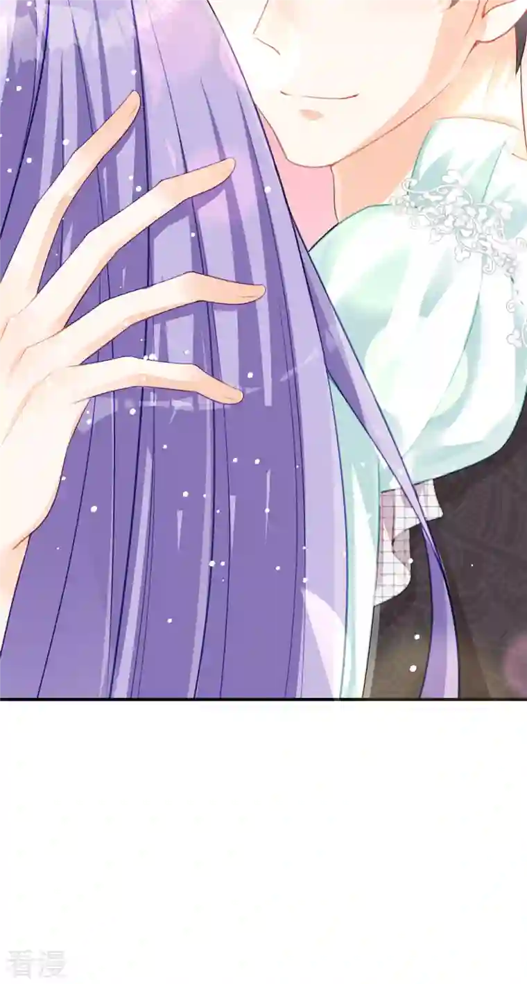 异世盛宠：某天成为王爵的元气少女第28话 番茄炒蛋