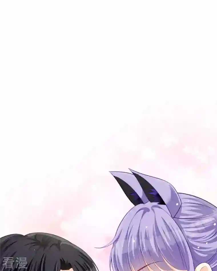 异世盛宠：某天成为王爵的元气少女第28话 番茄炒蛋