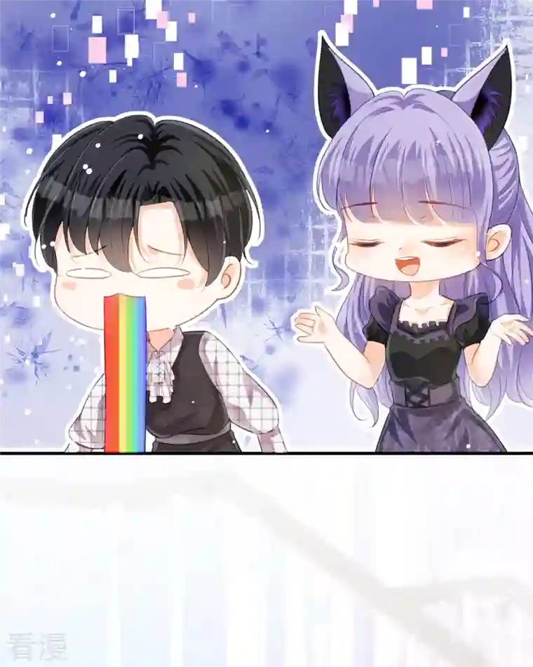 异世盛宠：某天成为王爵的元气少女第28话 番茄炒蛋