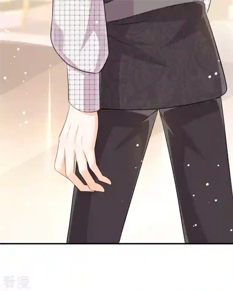 异世盛宠：某天成为王爵的元气少女第28话 番茄炒蛋