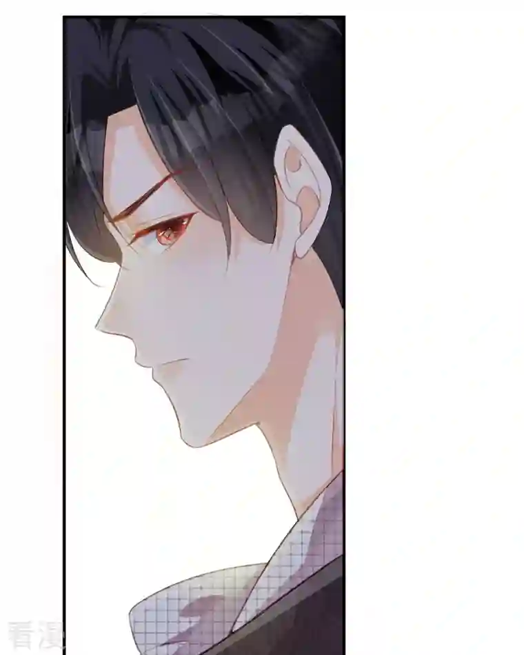 异世盛宠：某天成为王爵的元气少女第28话 番茄炒蛋