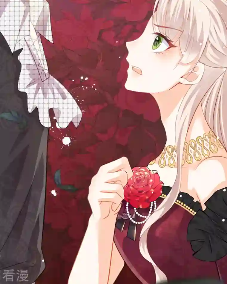 异世盛宠：某天成为王爵的元气少女第28话 番茄炒蛋