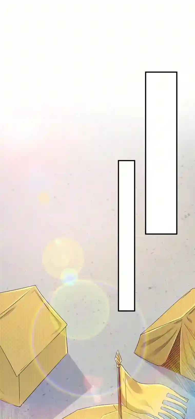 灵剑尊第510话 魔气反噬