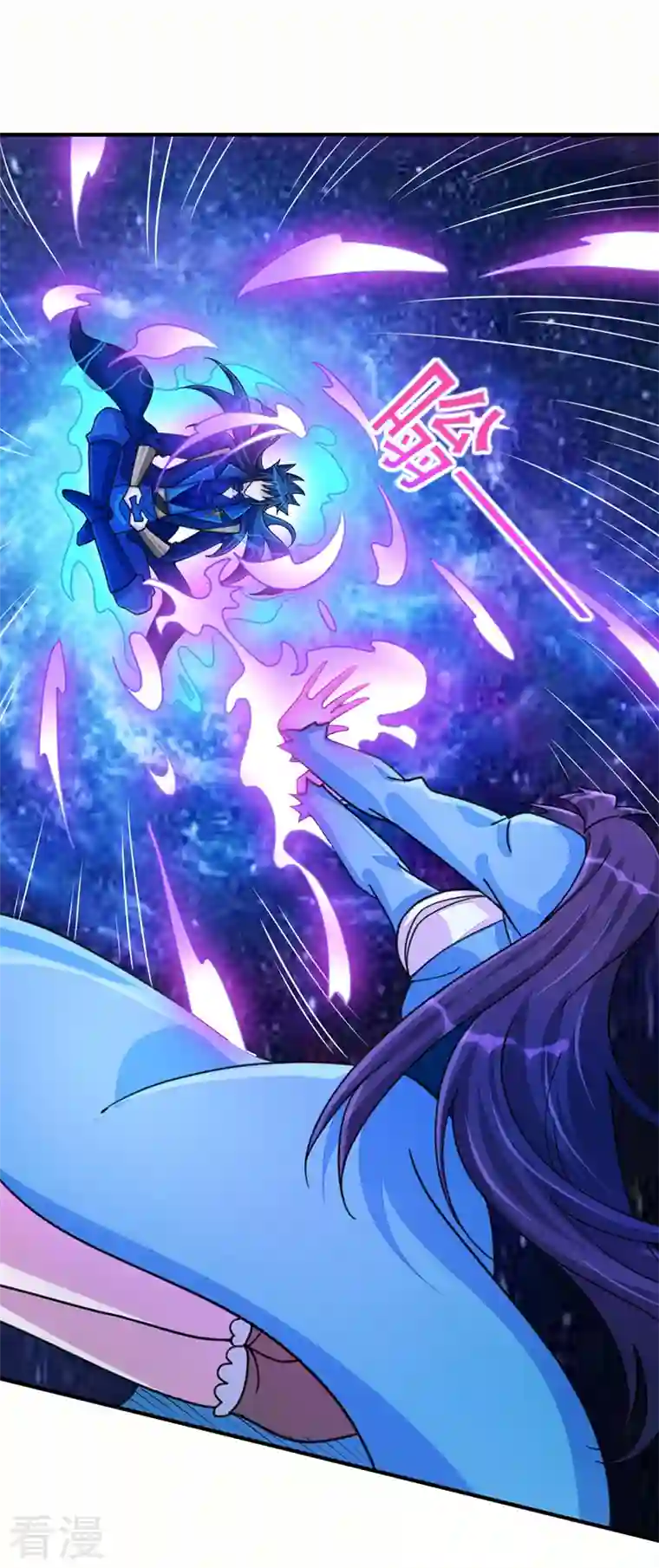 灵剑尊第510话 魔气反噬