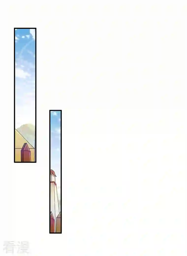 灵剑尊第510话 魔气反噬