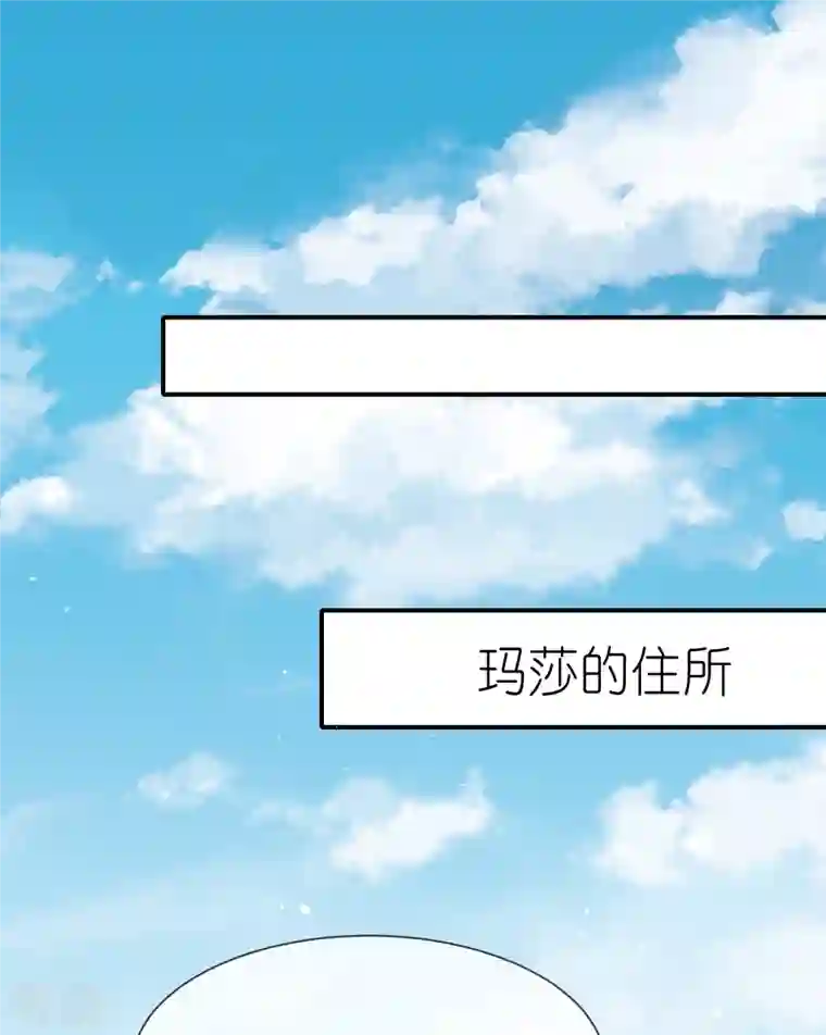 王的第一宠后第164话 我们什么时候离婚了