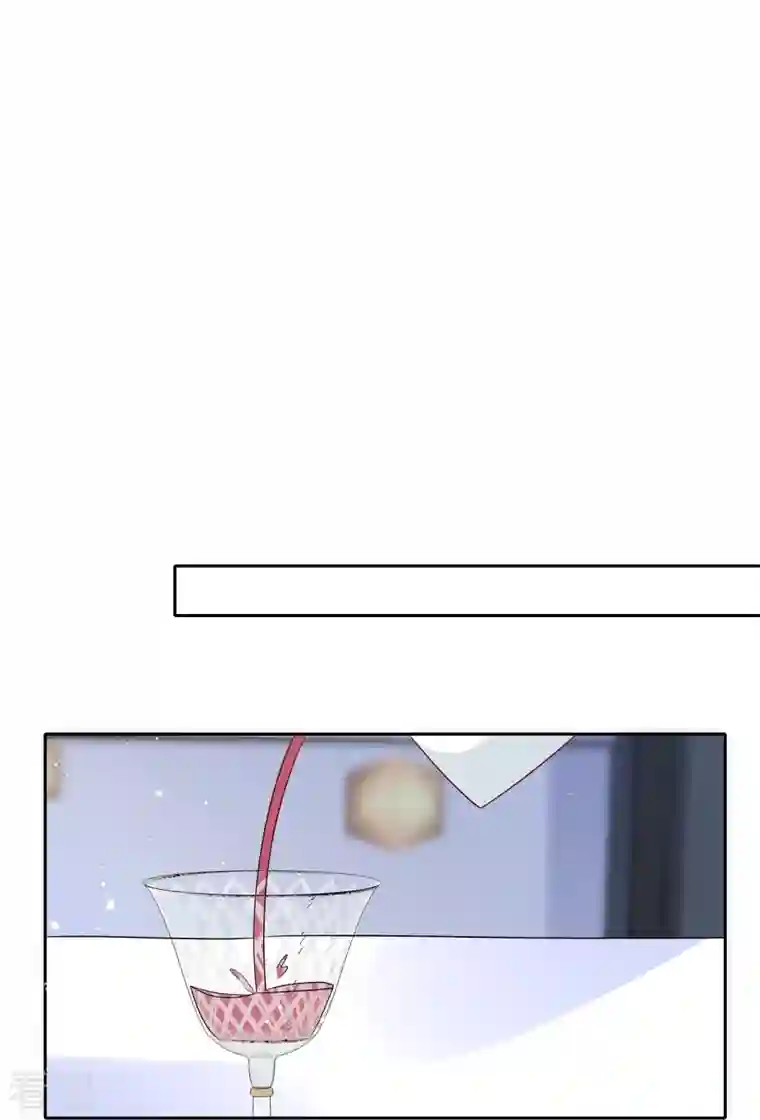 王的第一宠后第164话 我们什么时候离婚了