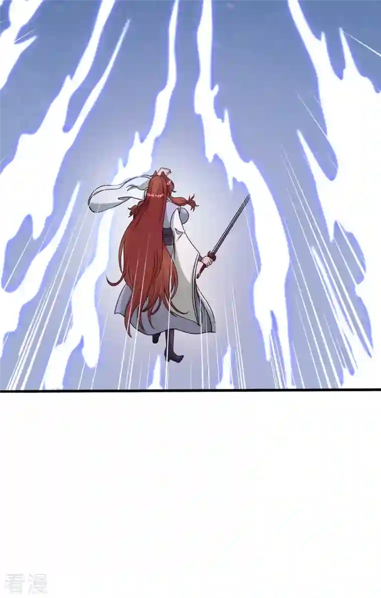 仙武帝尊第315话 蛮族血脉