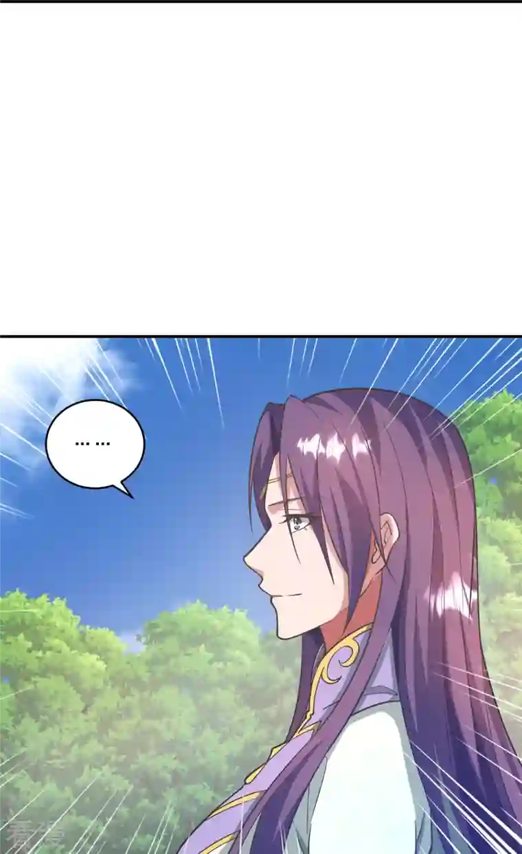 仙武帝尊第316话 选择！