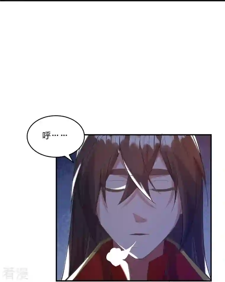 仙武帝尊第316话 选择！