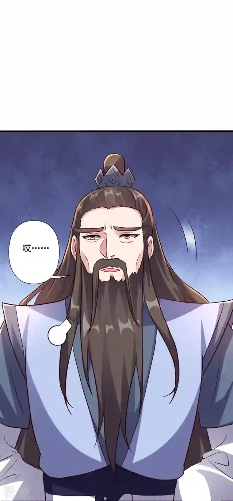 仙武帝尊第316话 选择！