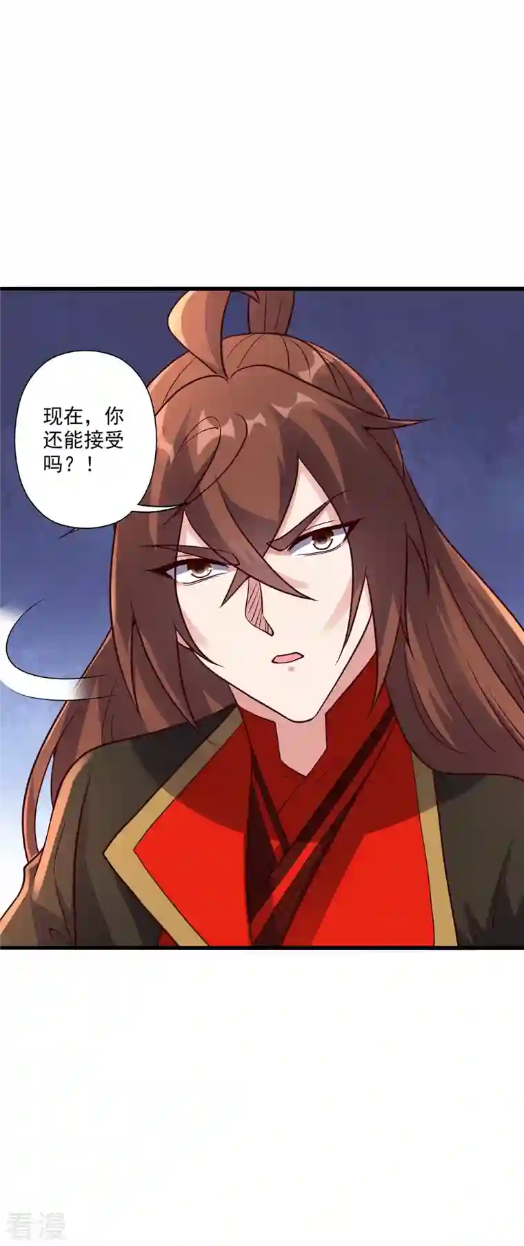 仙武帝尊第316话 选择！