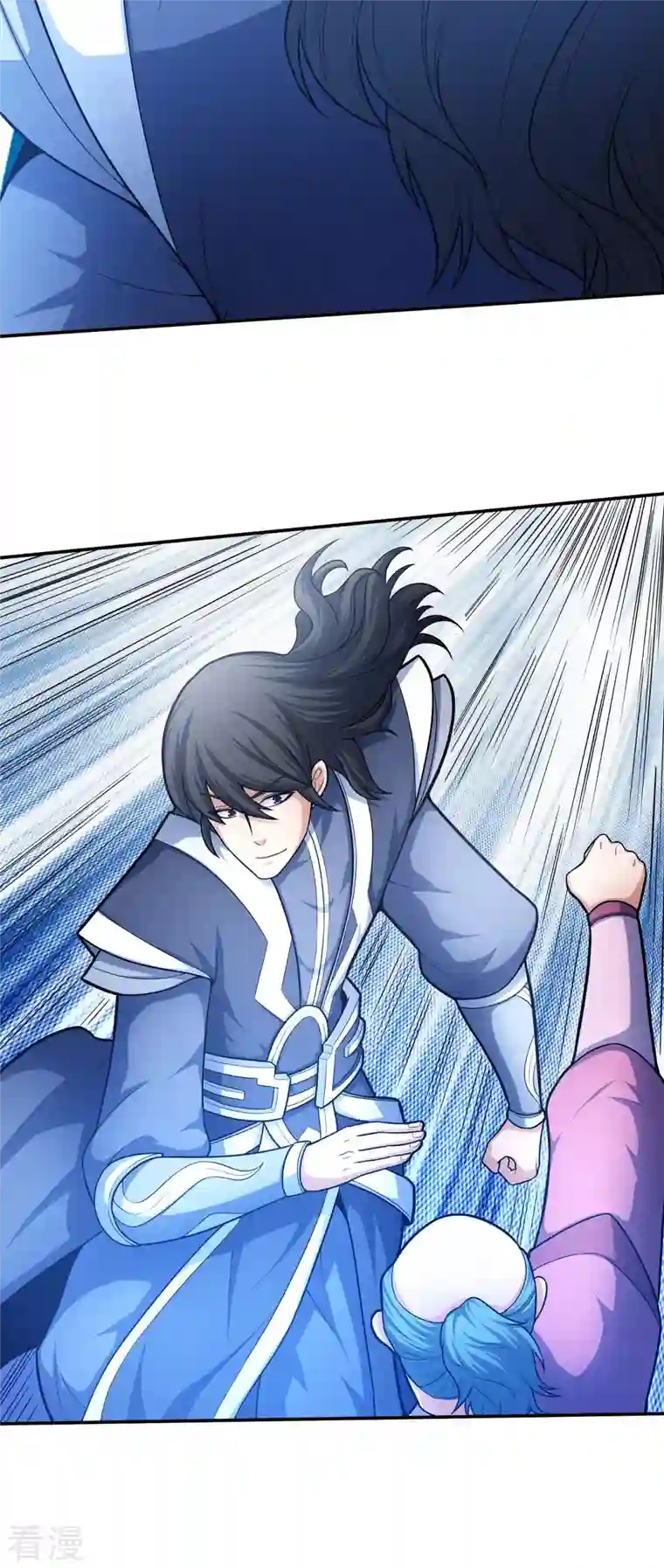 绝世武神第158话2 如何瓜分
