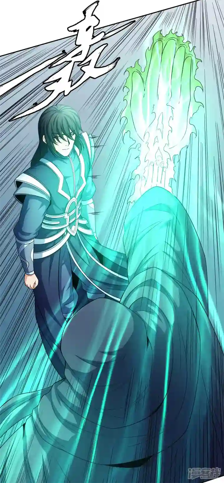 绝世武神第159话1 万兽门人