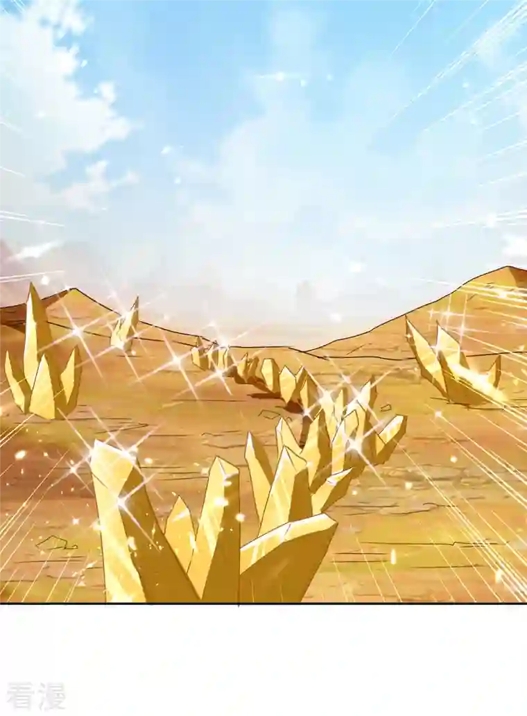 最强升级第326话 黄雀在后