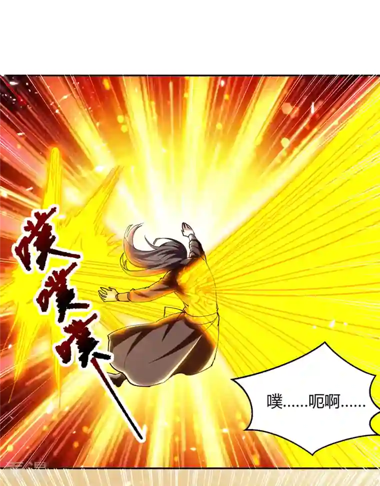 最强升级第327话 金傀