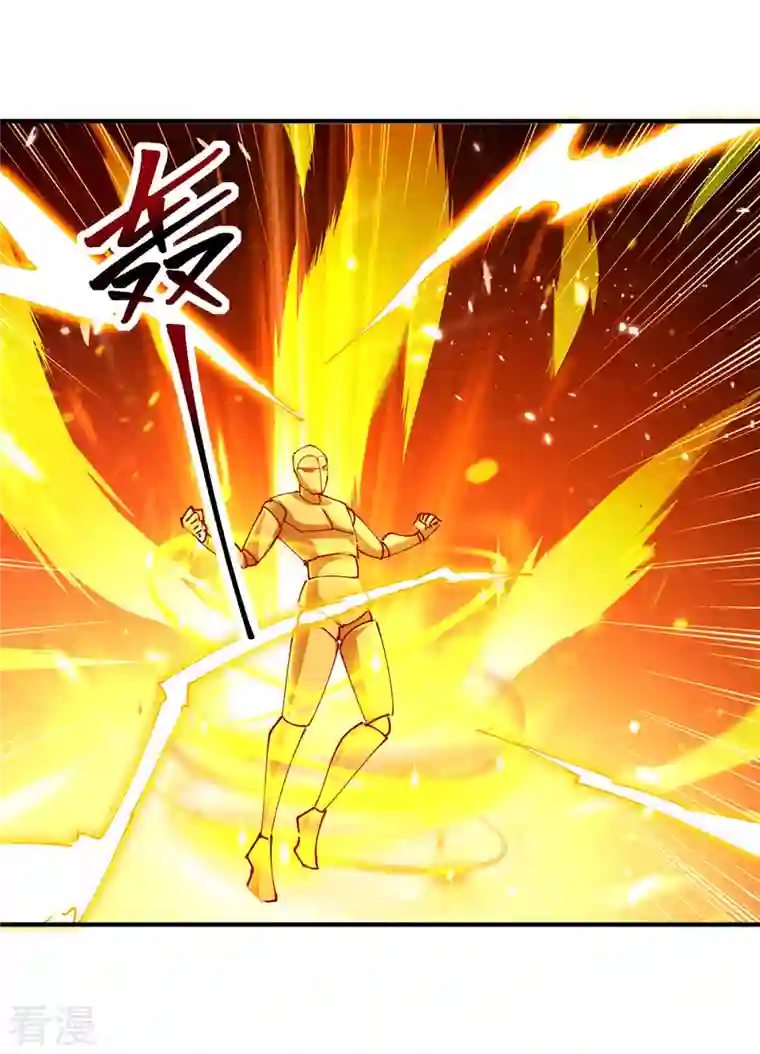 最强升级第327话 金傀