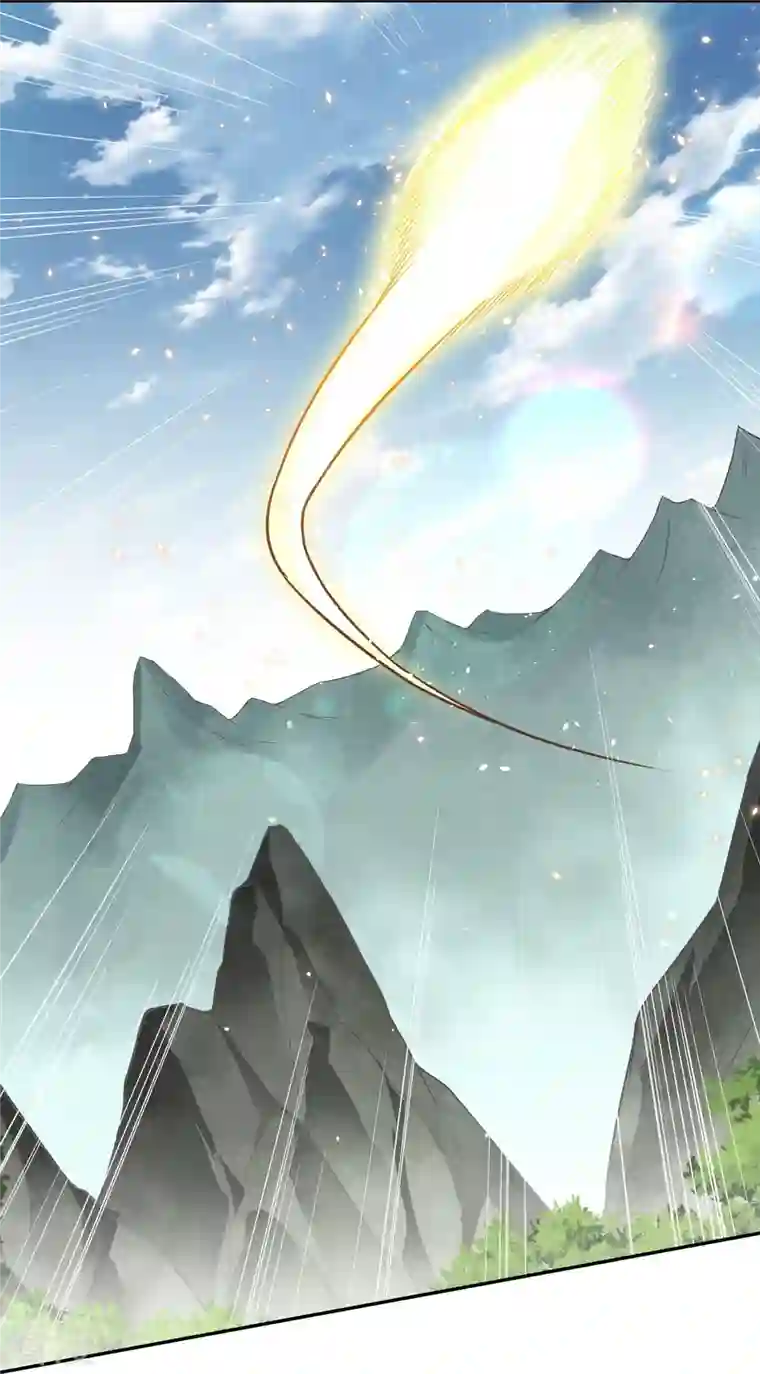 逆天邪神第496话 戏耍