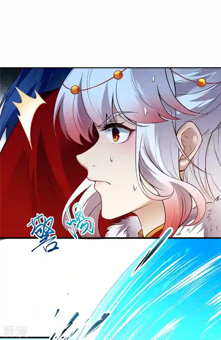 逆天邪神第496话 戏耍