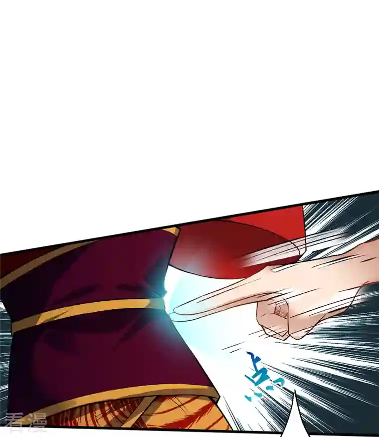 逆天邪神第496话 戏耍