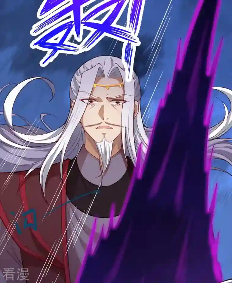 逆天邪神第496话 戏耍