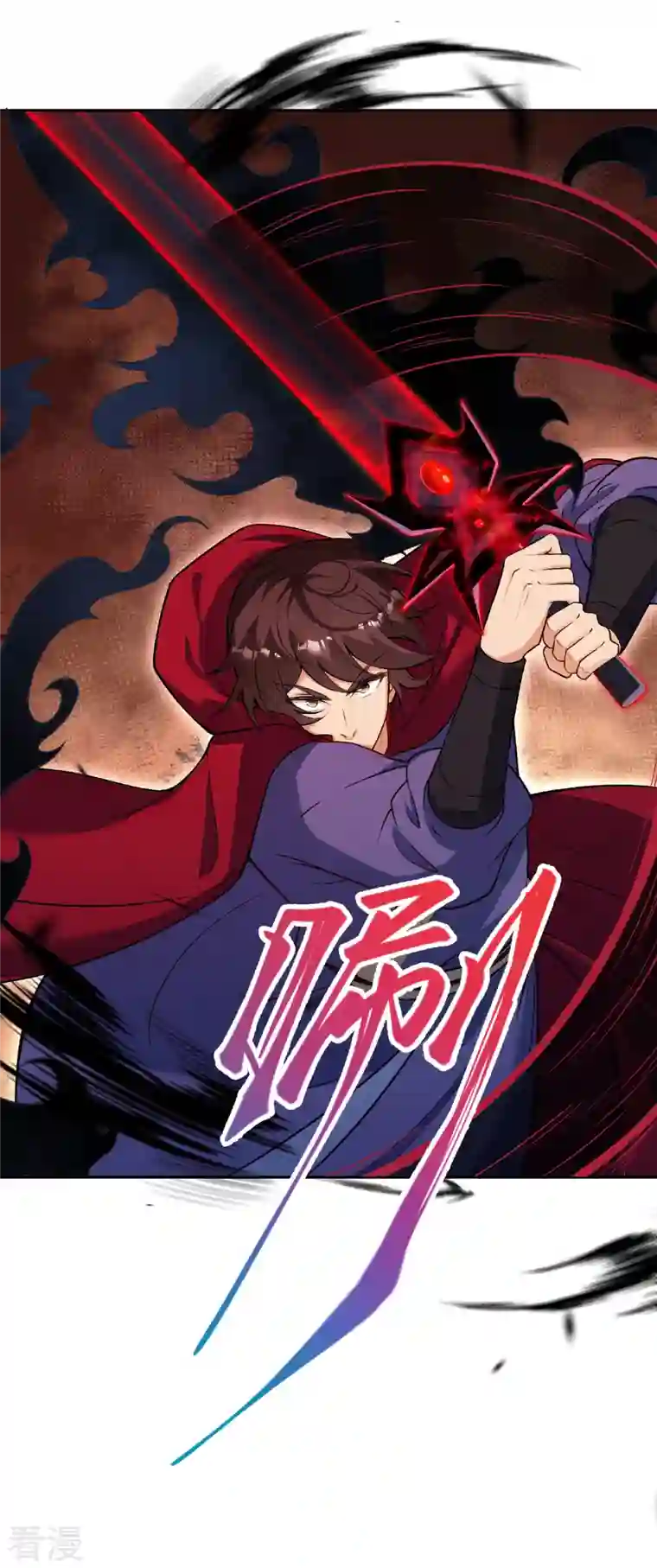 逆天邪神第497话 魔气之威