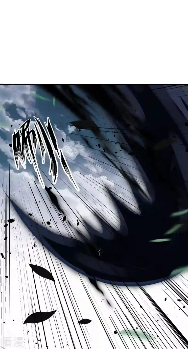 逆天邪神第497话 魔气之威