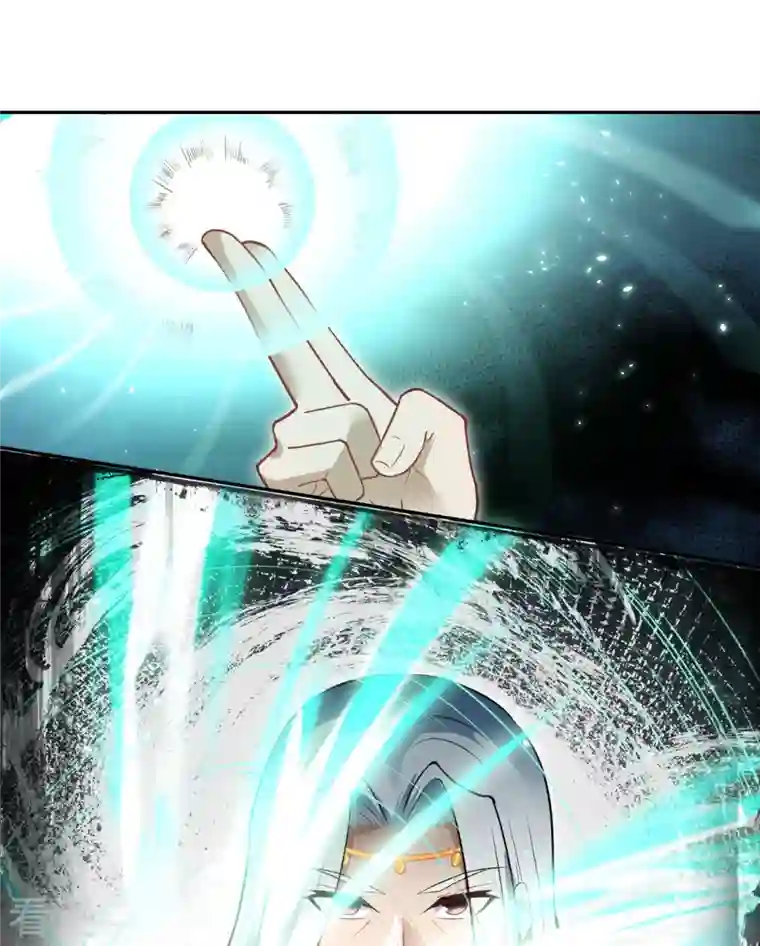 逆天邪神第497话 魔气之威