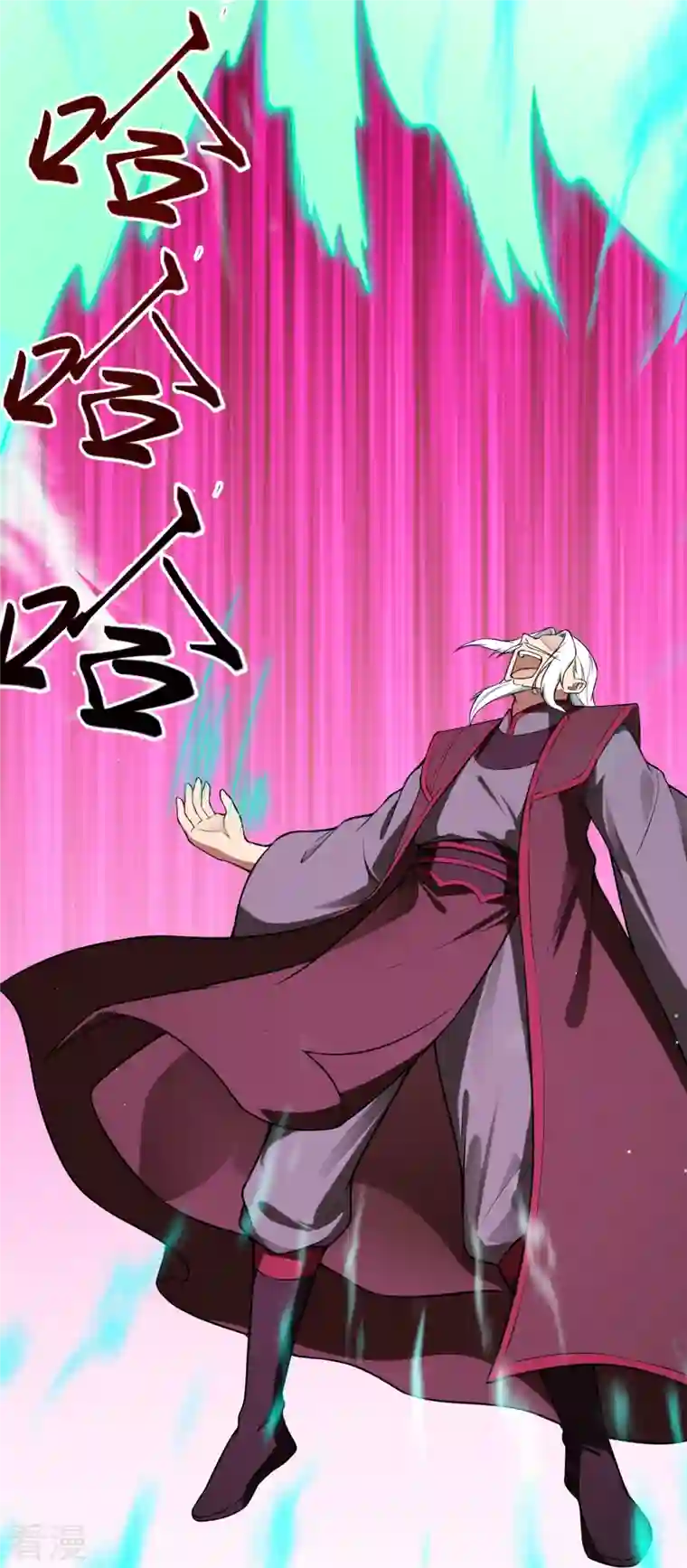 逆天邪神第497话 魔气之威