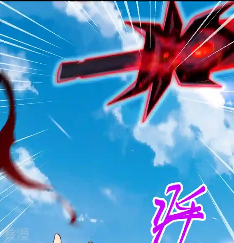 逆天邪神第498话 豪赌