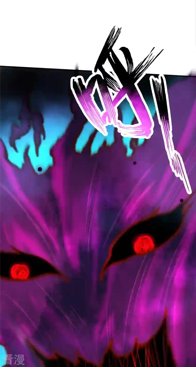 逆天邪神第498话 豪赌