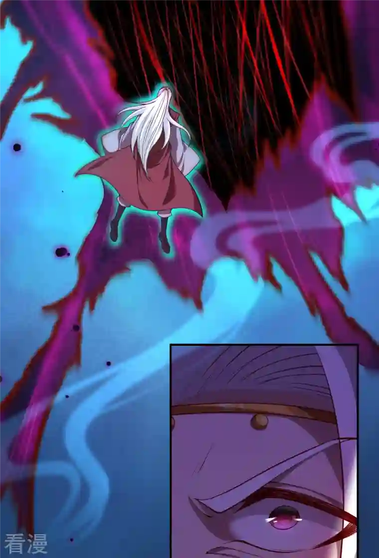 逆天邪神第498话 豪赌