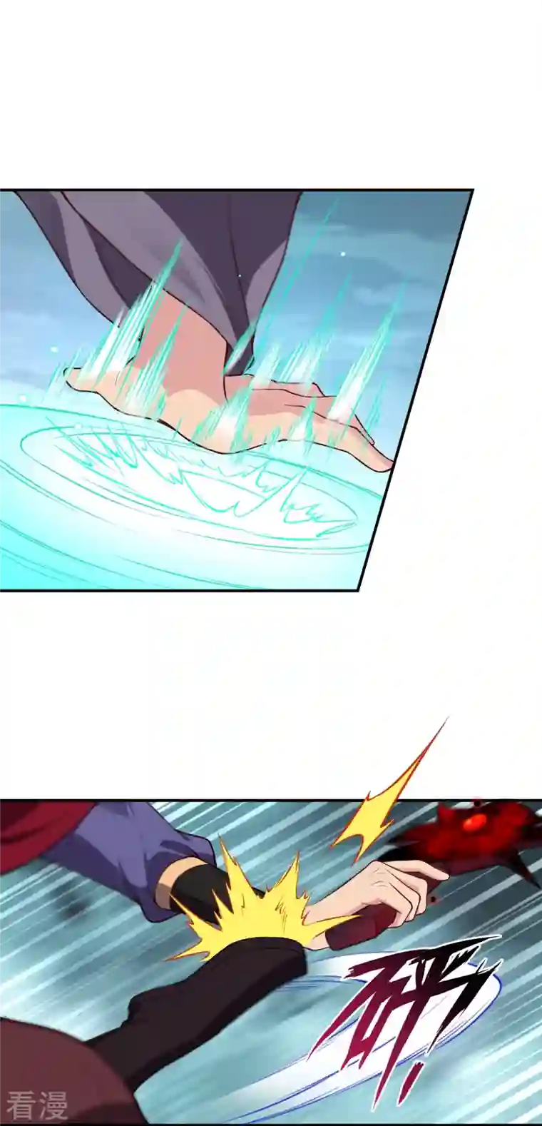 逆天邪神第498话 豪赌