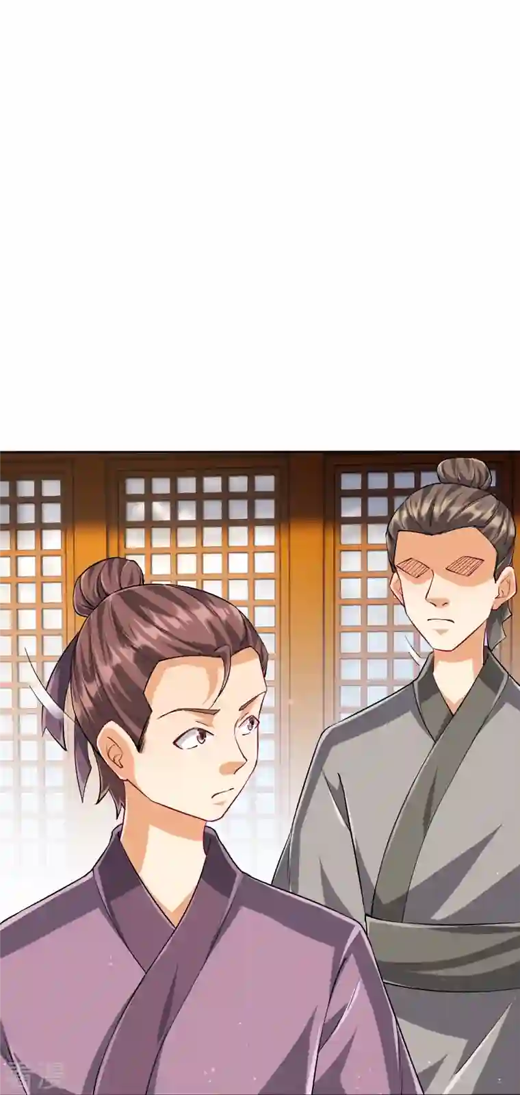 一等家丁第312话 回到京城