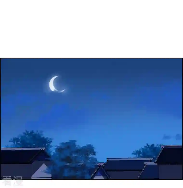 上国赋之千堆雪第329话 夜探太子营2
