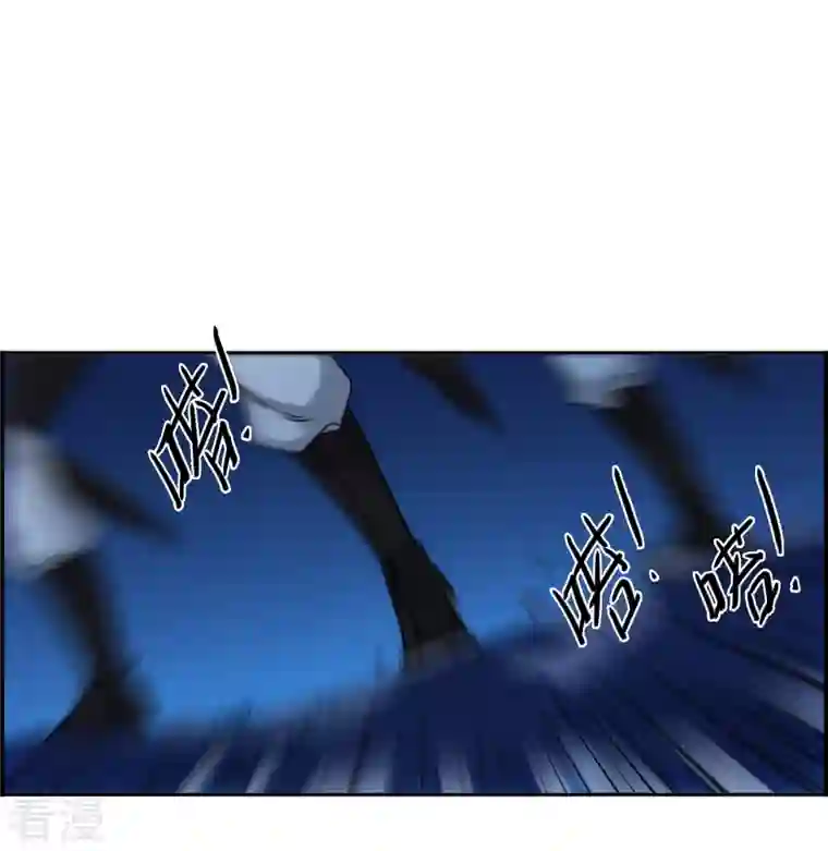 上国赋之千堆雪第329话 夜探太子营2