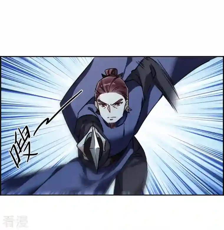 上国赋之千堆雪第329话 夜探太子营2