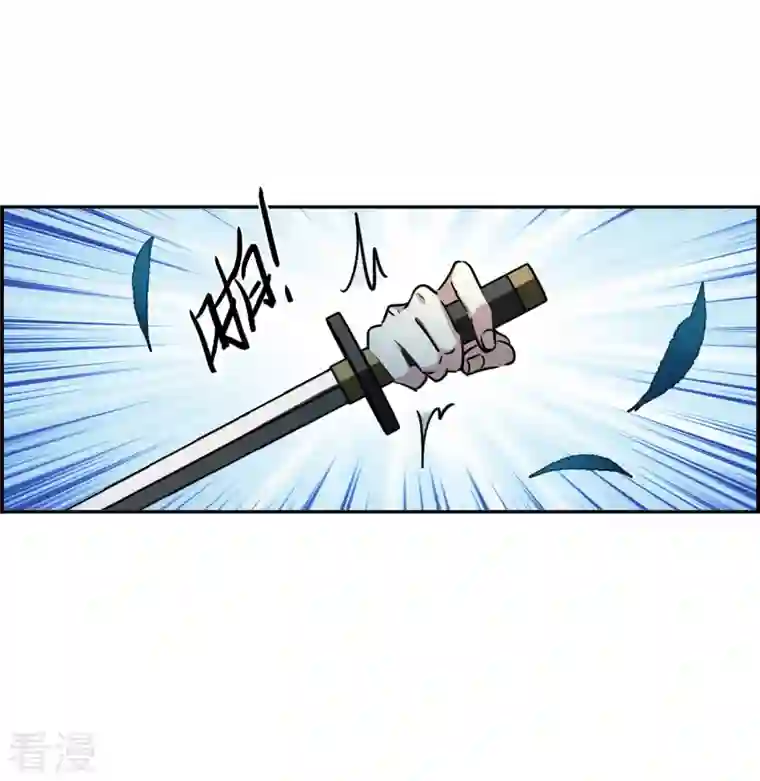 上国赋之千堆雪第329话 夜探太子营2