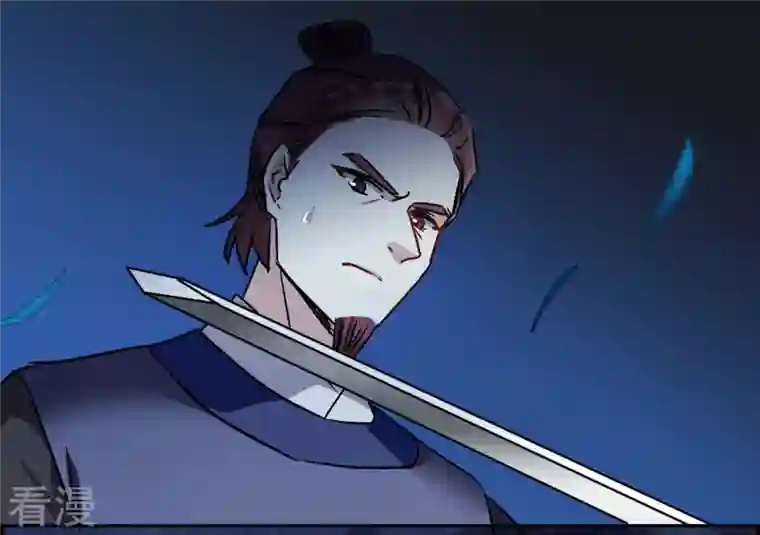 上国赋之千堆雪第329话 夜探太子营2
