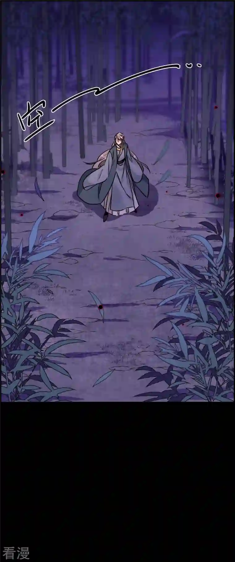 上国赋之千堆雪第329话 夜探太子营2