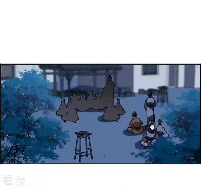 上国赋之千堆雪第329话 夜探太子营2