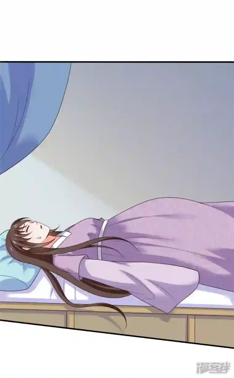 农家娘子有喜了第144话 半夏出手，母子平安