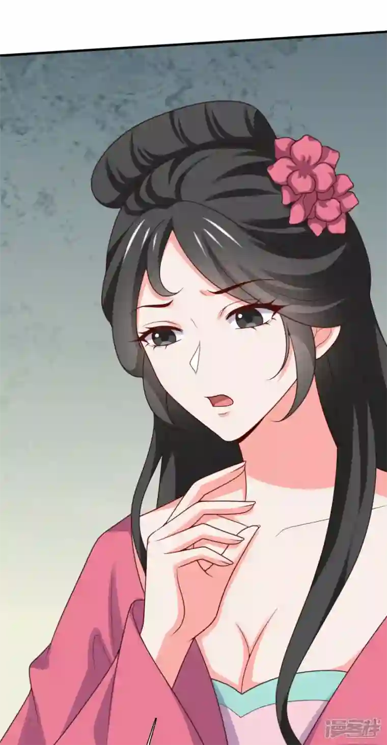 农家娘子有喜了第144话 半夏出手，母子平安