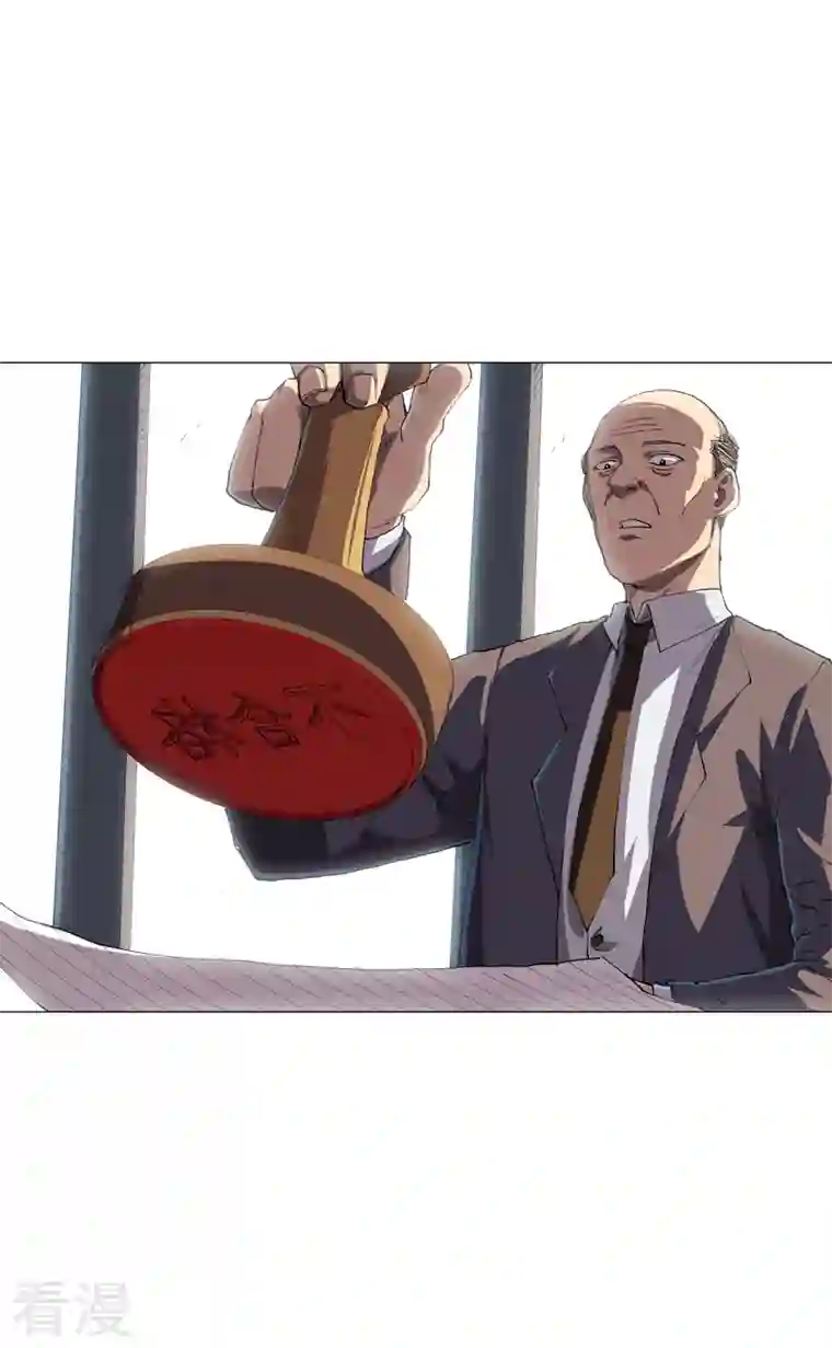 修仙者大战超能力最终话 本篇完结