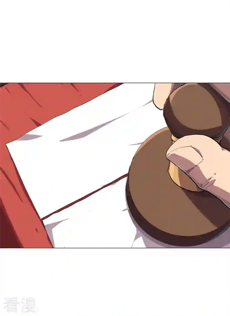 修仙者大战超能力最终话 本篇完结