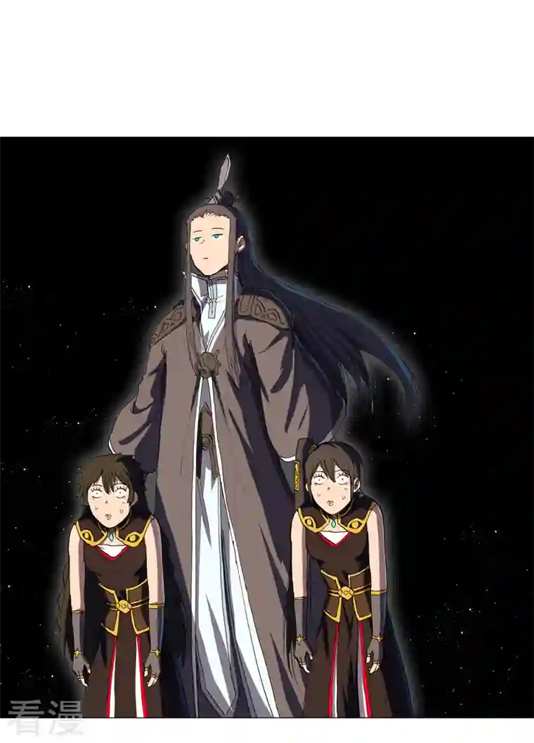 修仙者大战超能力最终话 本篇完结