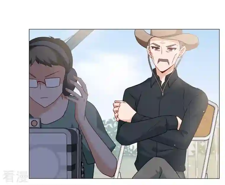 她来了，请趴下第237话 小雨点的转变3